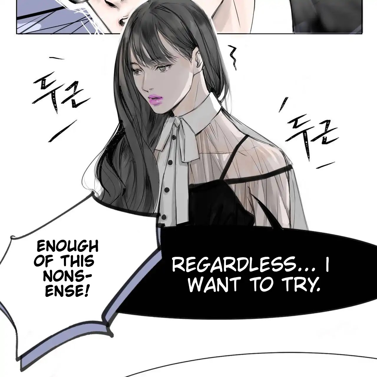The Way to Confess Chapter 1 page 25 - Chapter 1: 5 Days Later