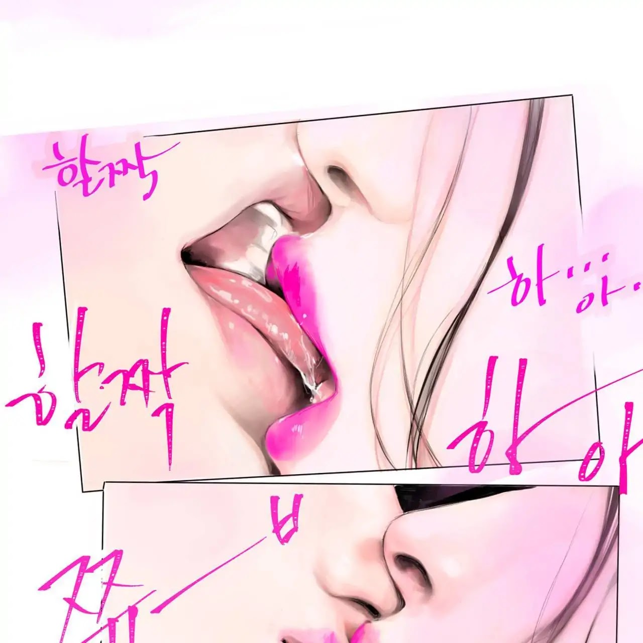 The Way to Confess Chapter 1 page 59 - Chapter 1: 5 Days Later