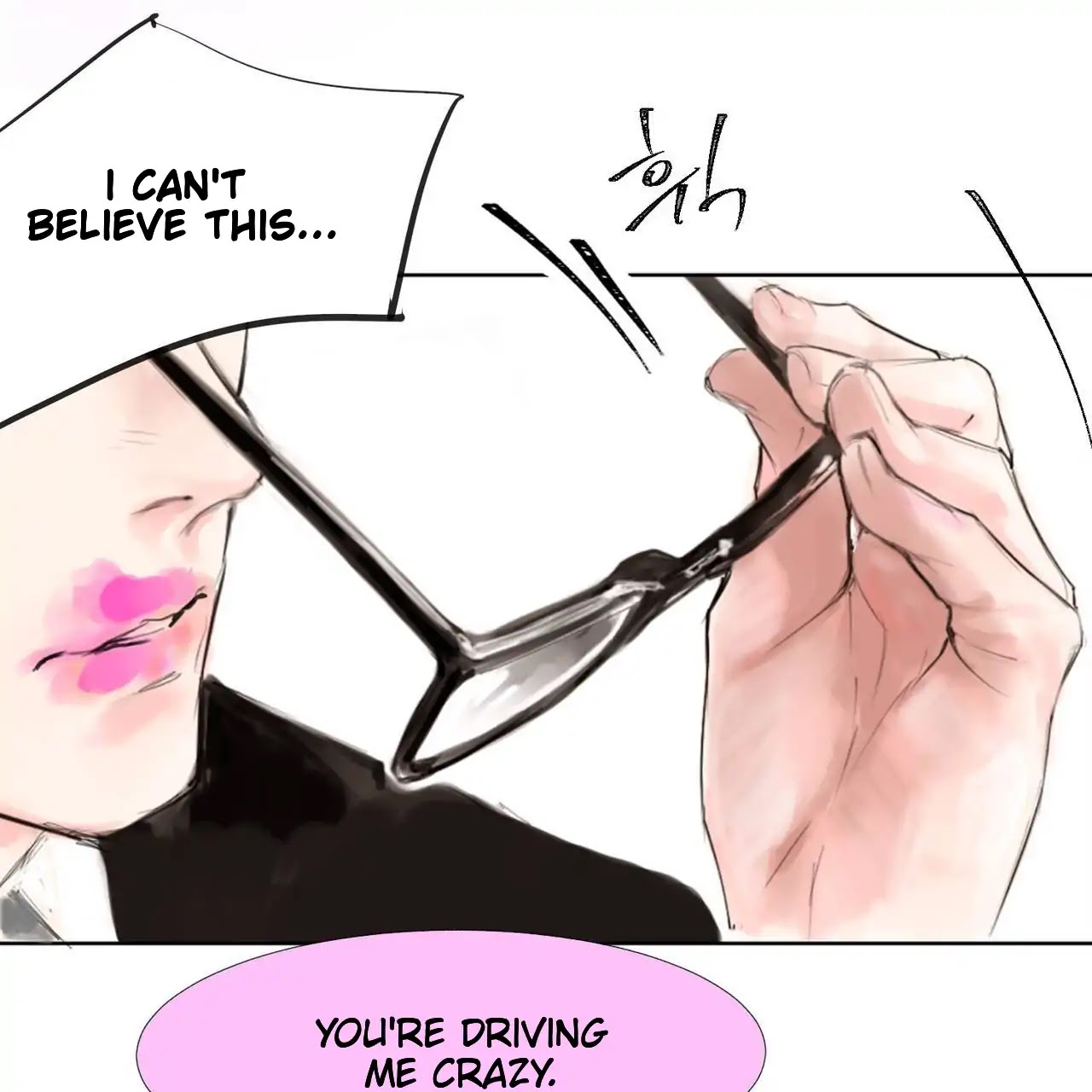 The Way to Confess Chapter 1 page 61 - Chapter 1: 5 Days Later