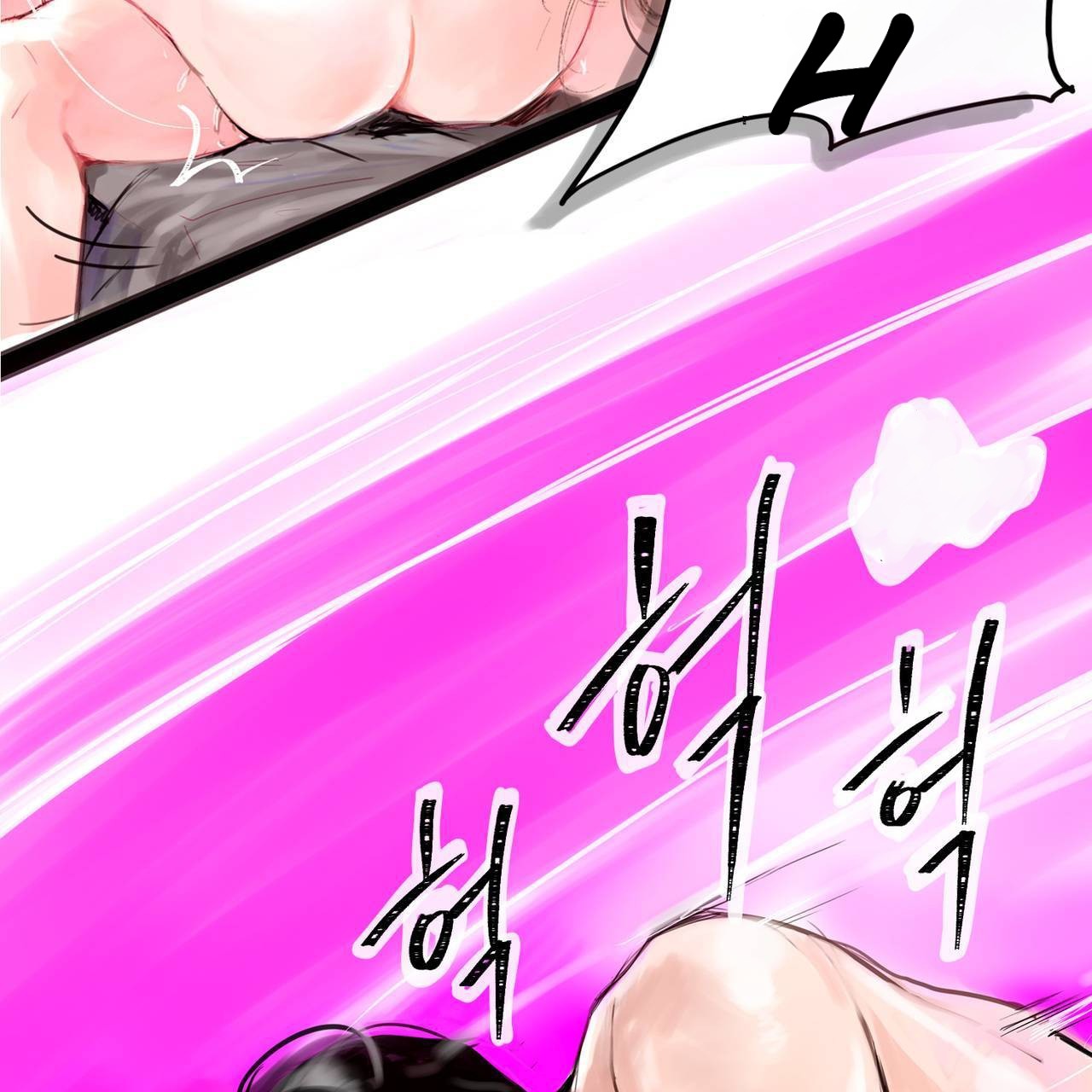 The Way to Confess Chapter 2 page 33 - Chapter 2