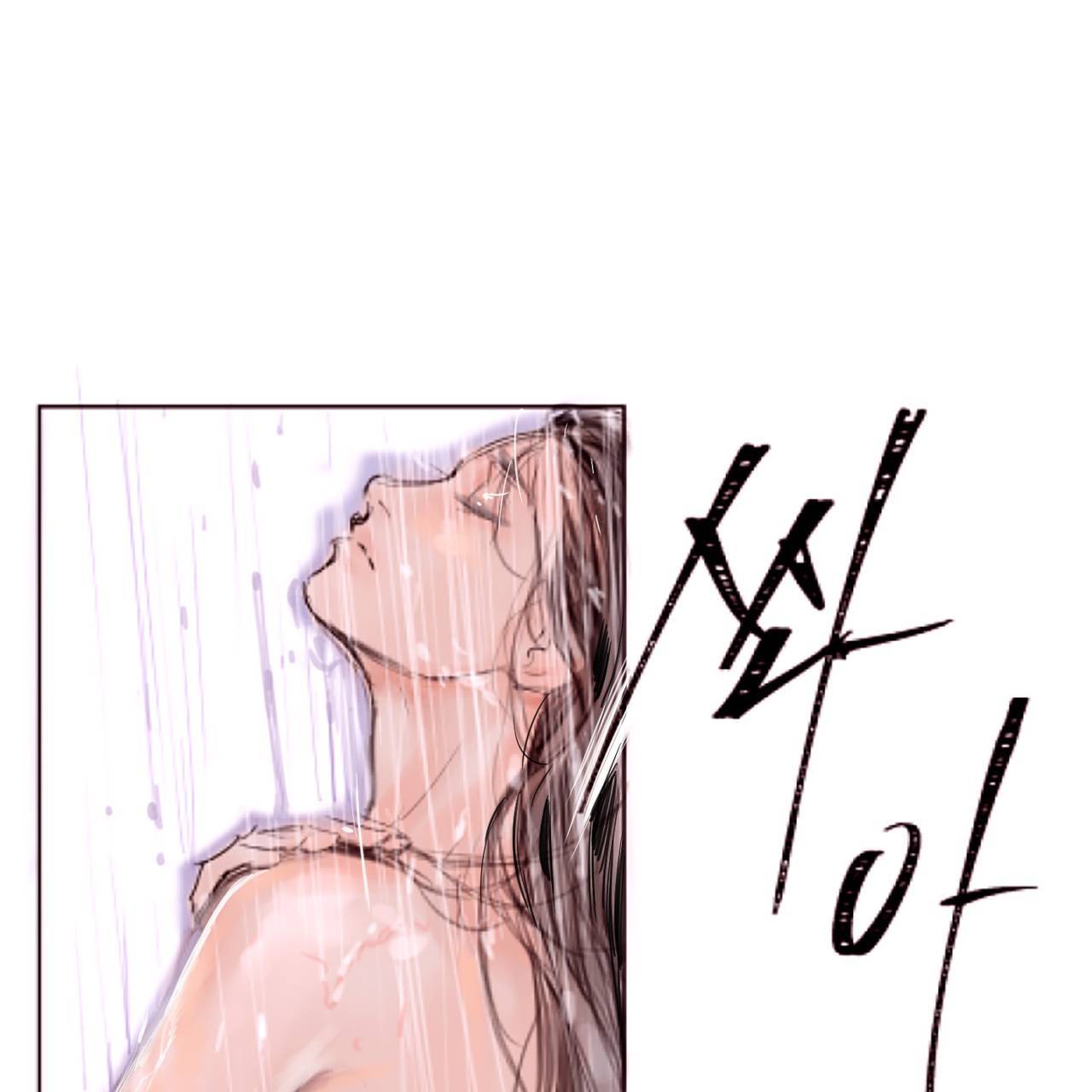 The Way to Confess Chapter 2 page 45 - Chapter 2