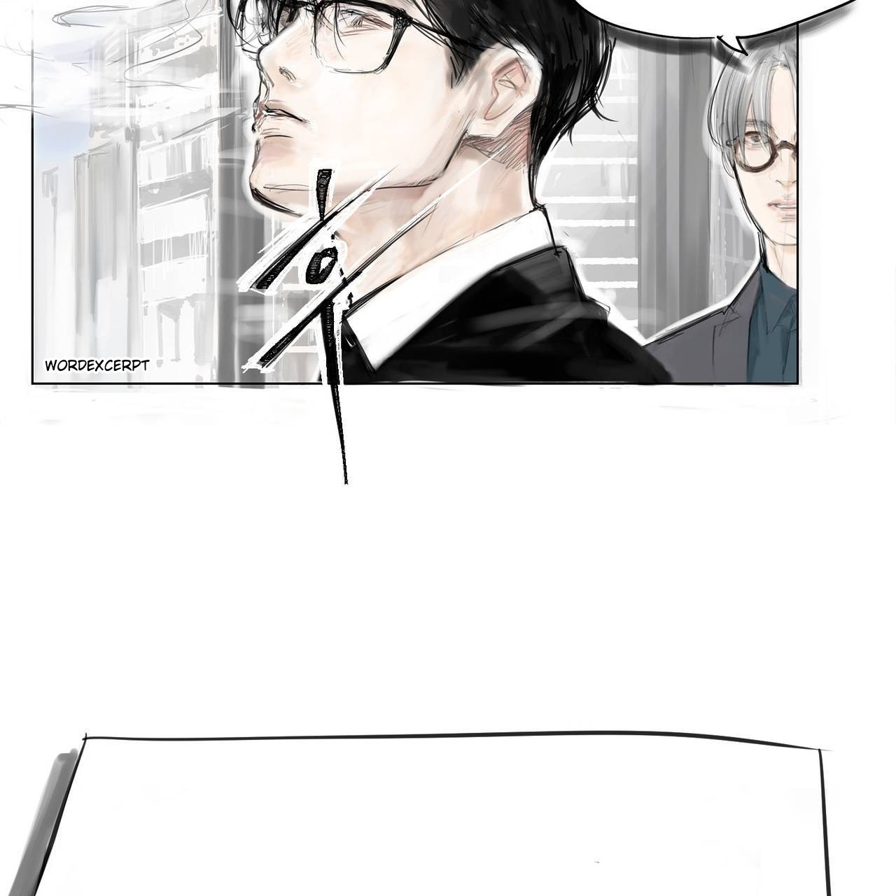 The Way to Confess Chapter 2 page 54 - Chapter 2