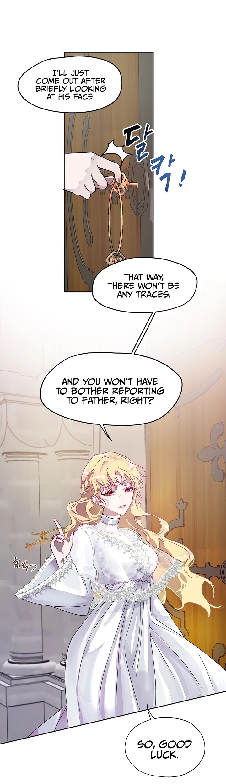 The Way to Protect the Female Lead's Older Brother Chapter 1 page 23 - Chapter 1