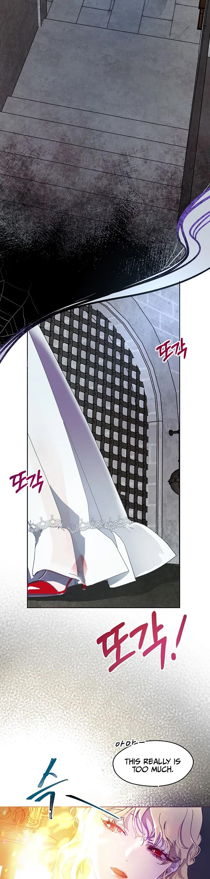 The Way to Protect the Female Lead's Older Brother Chapter 1 page 25 - Chapter 1