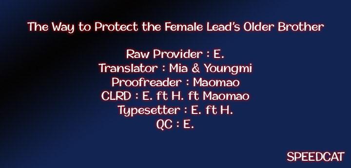 The Way to Protect the Female Lead's Older Brother Chapter 1 page 28 - Chapter 1
