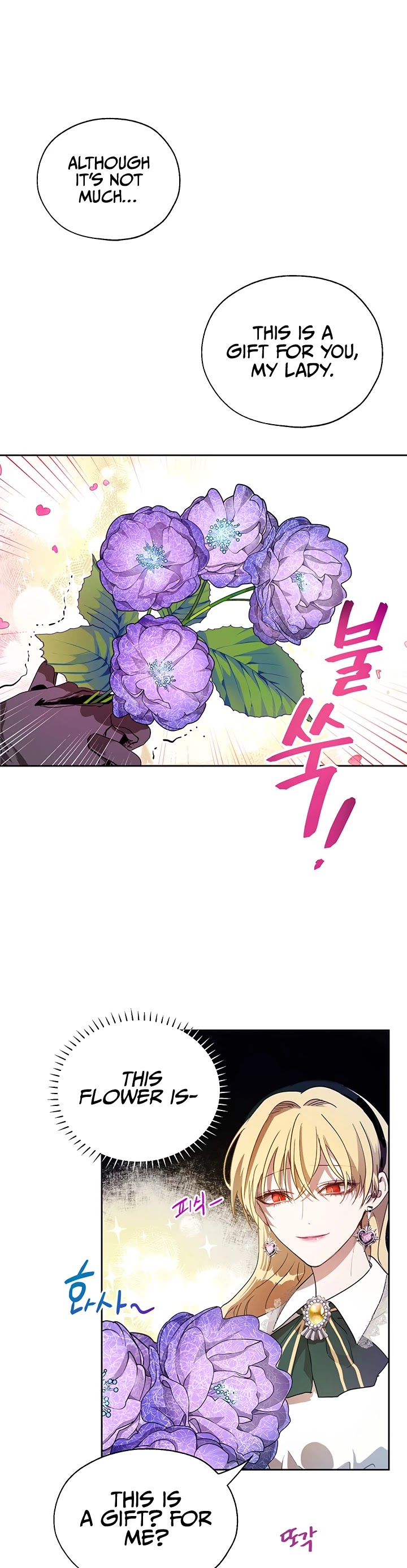 The Way to Protect the Female Lead's Older Brother Chapter 10 page 13 - Chapter 10