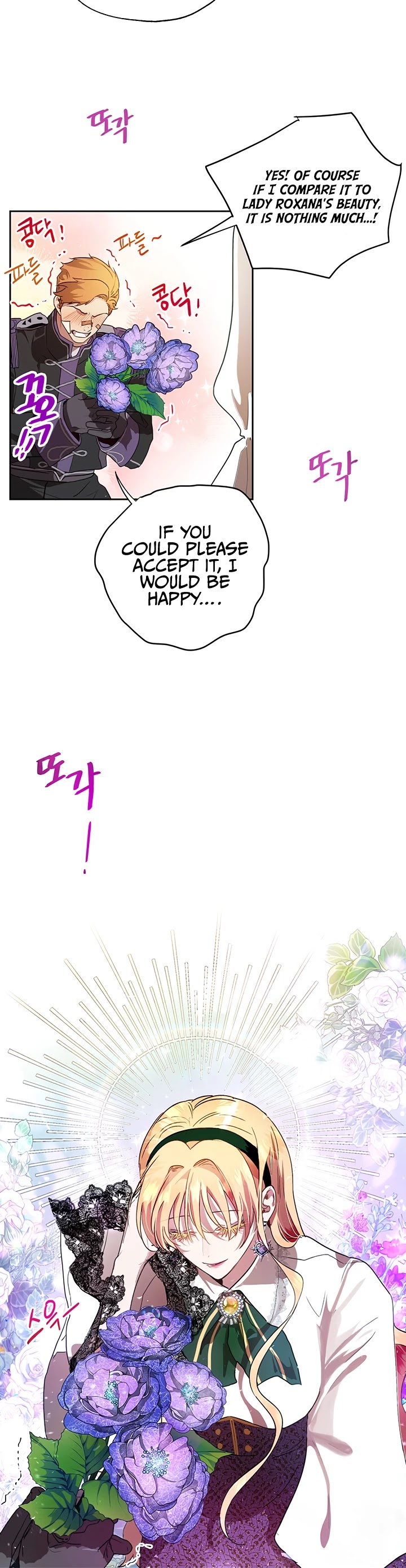 The Way to Protect the Female Lead's Older Brother Chapter 10 page 14 - Chapter 10