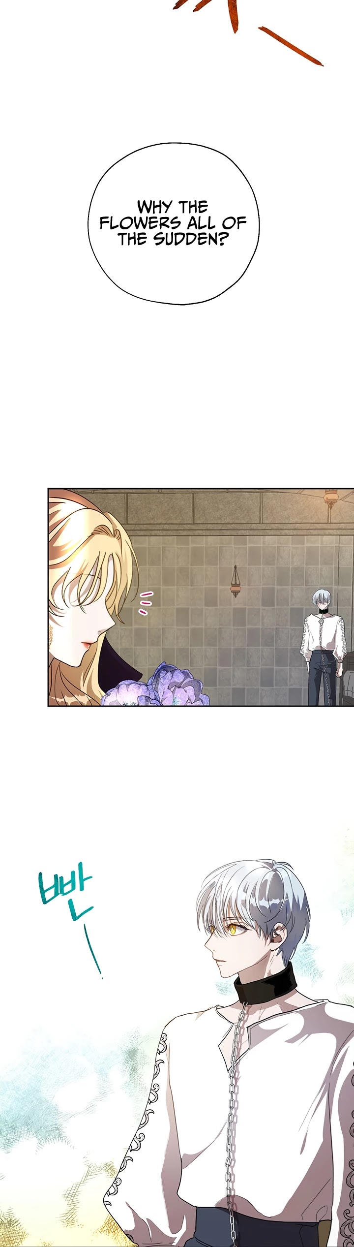The Way to Protect the Female Lead's Older Brother Chapter 10 page 16 - Chapter 10