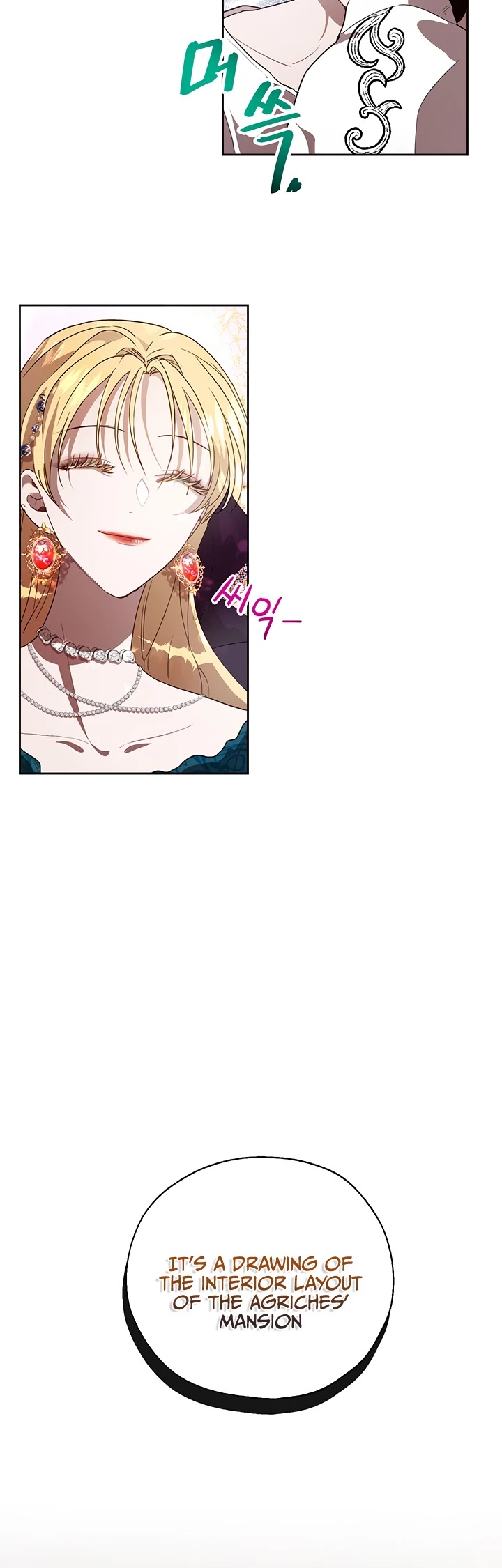 The Way to Protect the Female Lead's Older Brother Chapter 10 page 26 - Chapter 10