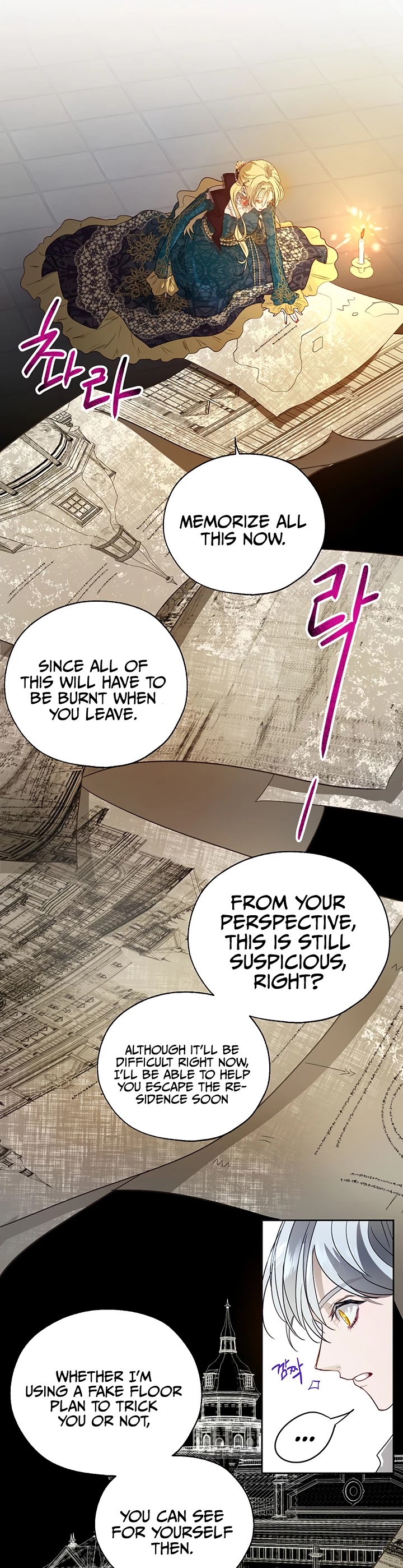 The Way to Protect the Female Lead's Older Brother Chapter 10 page 27 - Chapter 10