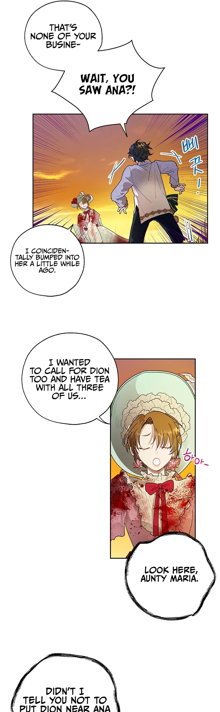 The Way to Protect the Female Lead's Older Brother Chapter 10 page 3 - Chapter 10