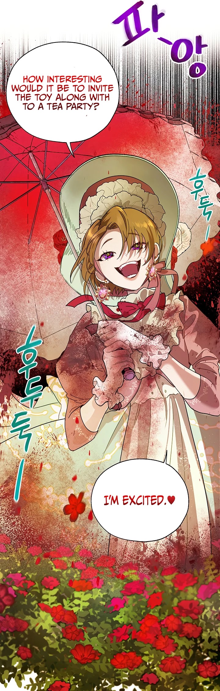 The Way to Protect the Female Lead's Older Brother Chapter 10 page 9 - Chapter 10