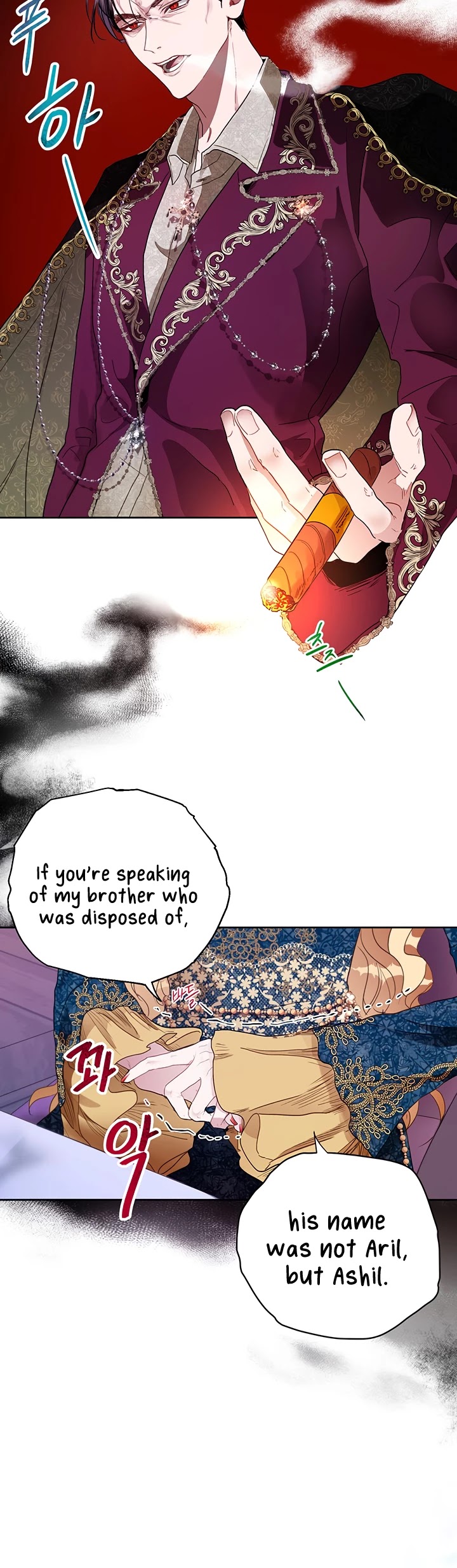 The Way to Protect the Female Lead's Older Brother Chapter 11 page 12 - Chapter 11