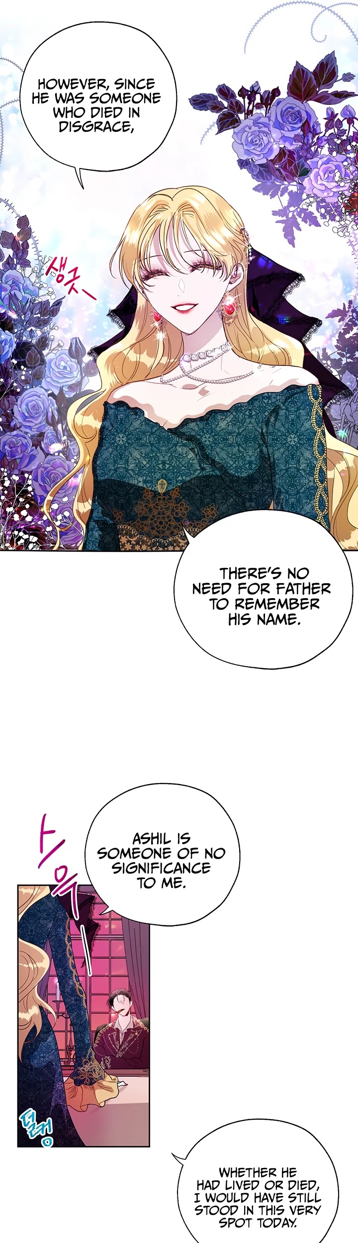 The Way to Protect the Female Lead's Older Brother Chapter 11 page 13 - Chapter 11