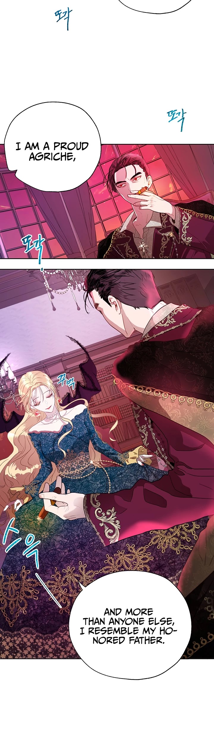 The Way to Protect the Female Lead's Older Brother Chapter 11 page 14 - Chapter 11