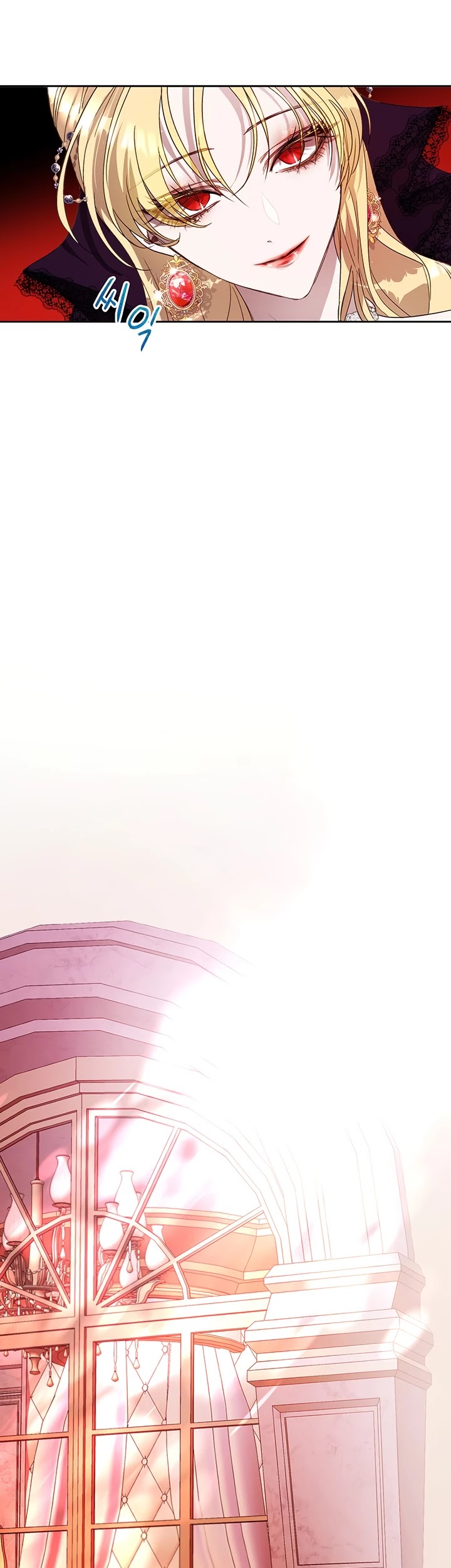 The Way to Protect the Female Lead's Older Brother Chapter 11 page 15 - Chapter 11