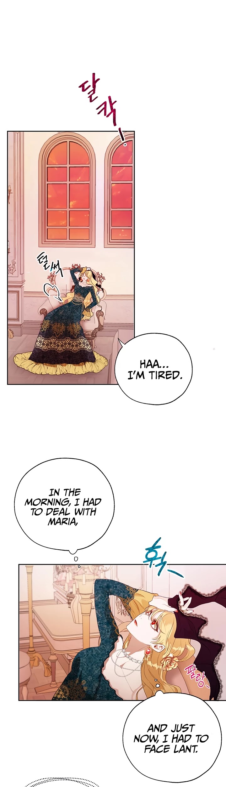 The Way to Protect the Female Lead's Older Brother Chapter 11 page 17 - Chapter 11