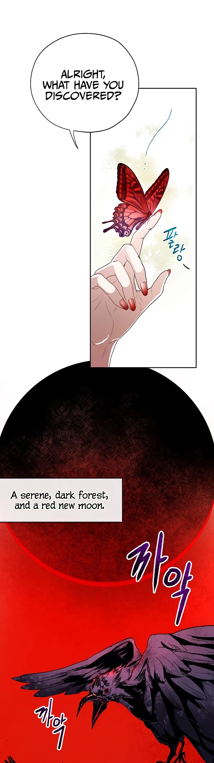 The Way to Protect the Female Lead's Older Brother Chapter 11 page 19 - Chapter 11