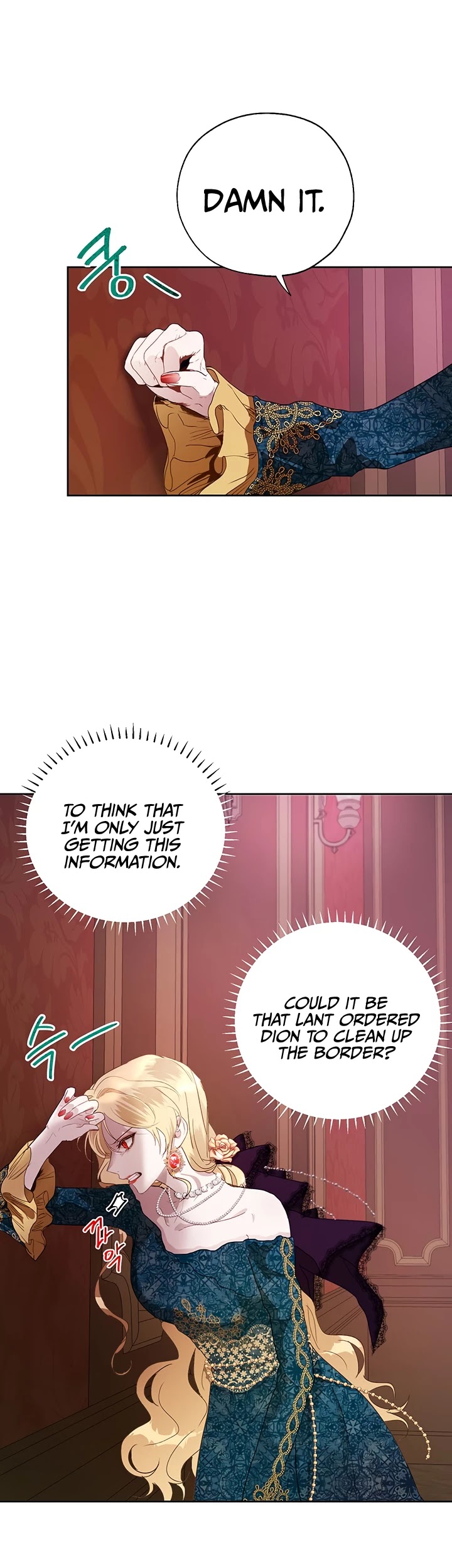 The Way to Protect the Female Lead's Older Brother Chapter 11 page 24 - Chapter 11