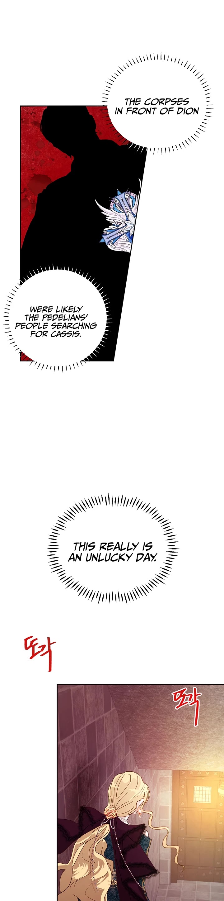 The Way to Protect the Female Lead's Older Brother Chapter 11 page 25 - Chapter 11