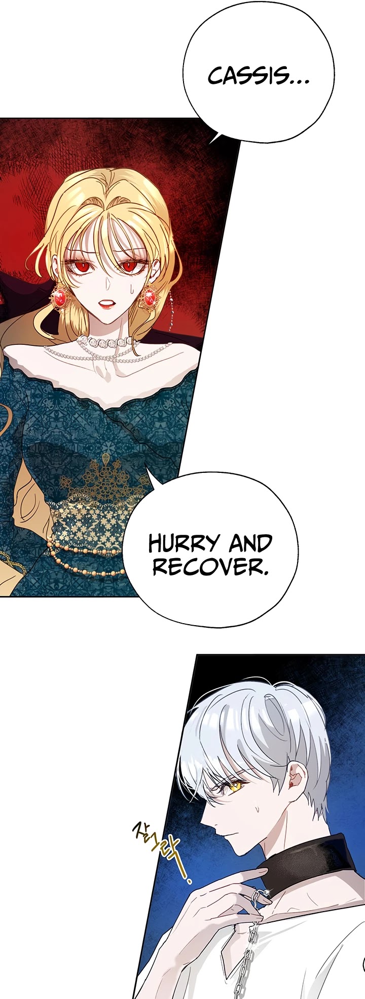 The Way to Protect the Female Lead's Older Brother Chapter 11 page 29 - Chapter 11