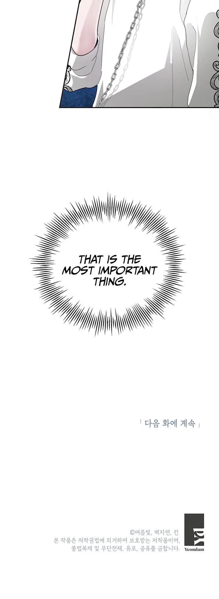 The Way to Protect the Female Lead's Older Brother Chapter 11 page 30 - Chapter 11