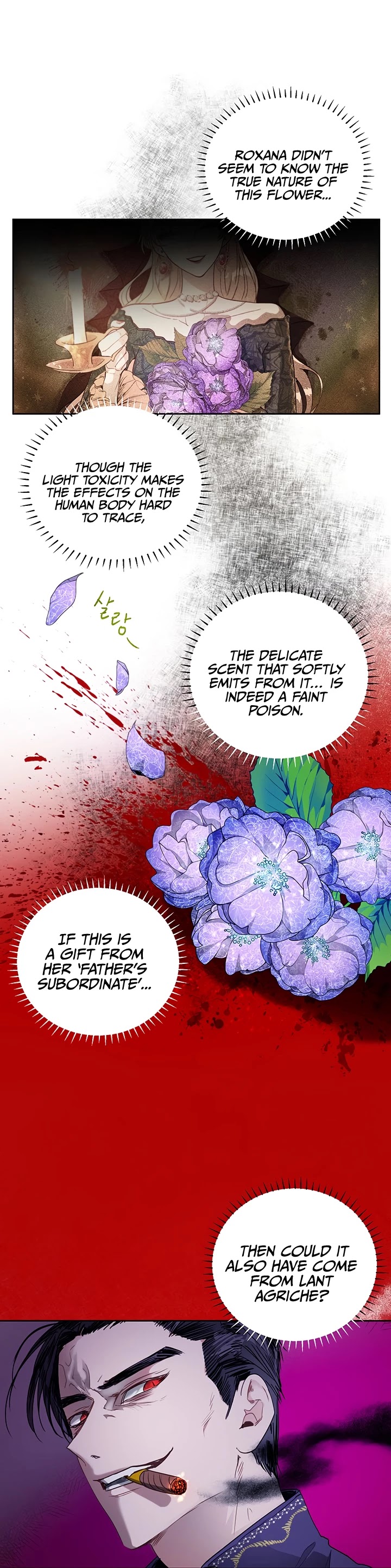 The Way to Protect the Female Lead's Older Brother Chapter 11 page 4 - Chapter 11