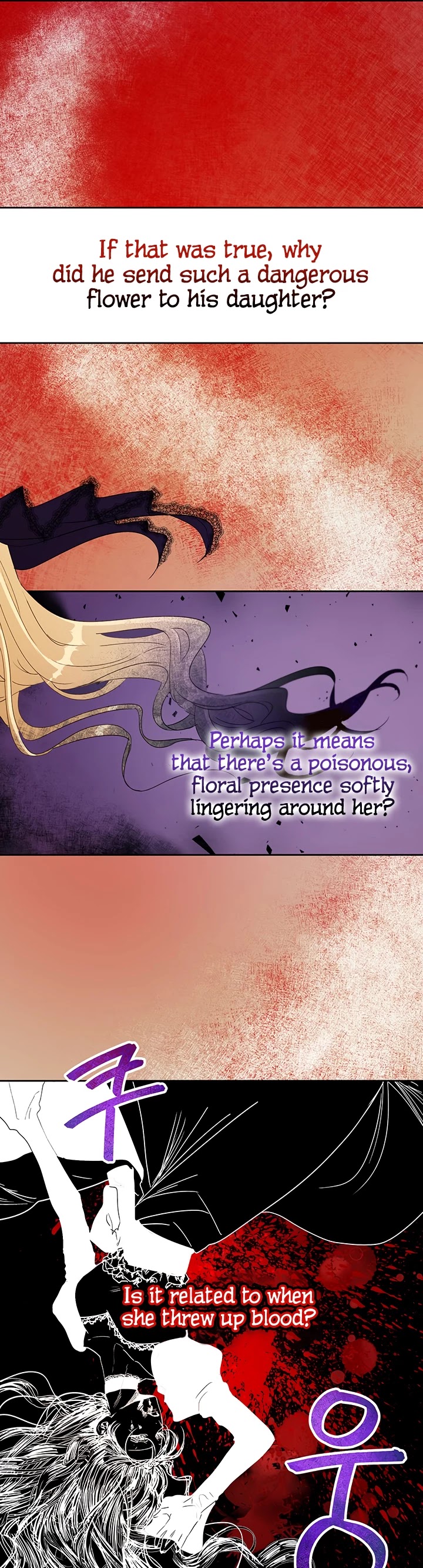 The Way to Protect the Female Lead's Older Brother Chapter 11 page 5 - Chapter 11