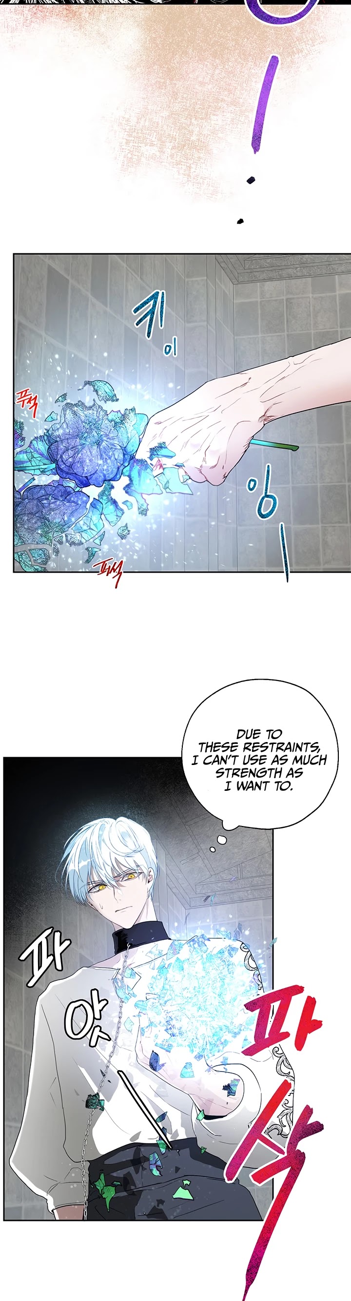 The Way to Protect the Female Lead's Older Brother Chapter 11 page 6 - Chapter 11