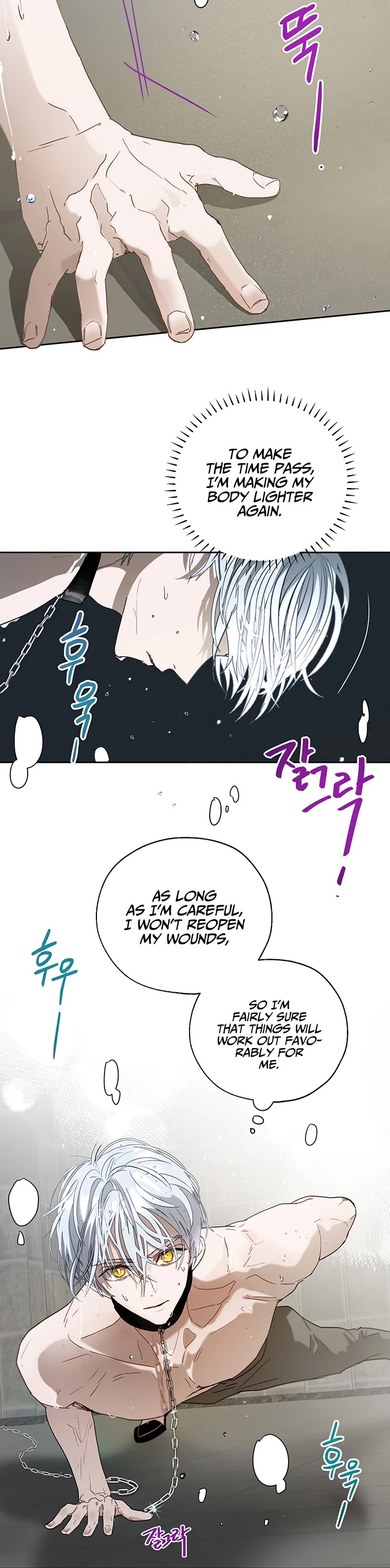 The Way to Protect the Female Lead's Older Brother Chapter 12 page 12 - Chapter 12