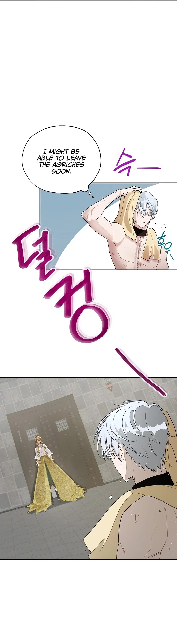 The Way to Protect the Female Lead's Older Brother Chapter 12 page 13 - Chapter 12