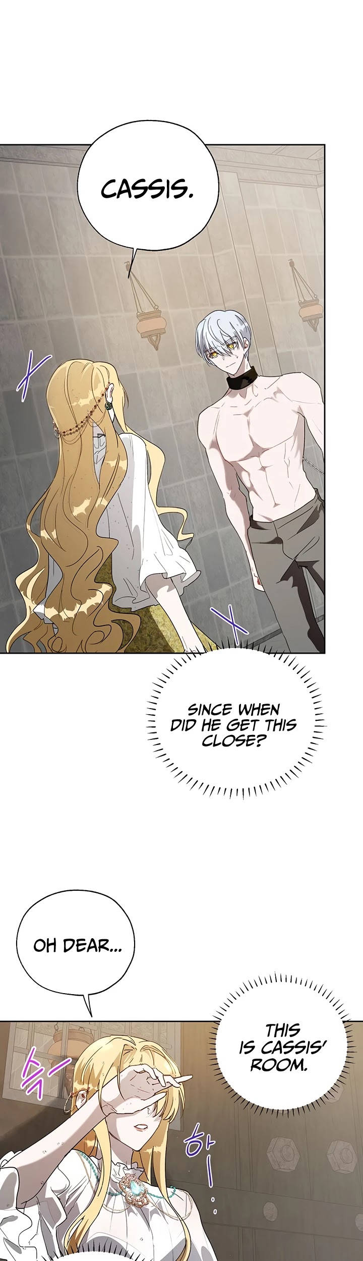 The Way to Protect the Female Lead's Older Brother Chapter 12 page 19 - Chapter 12