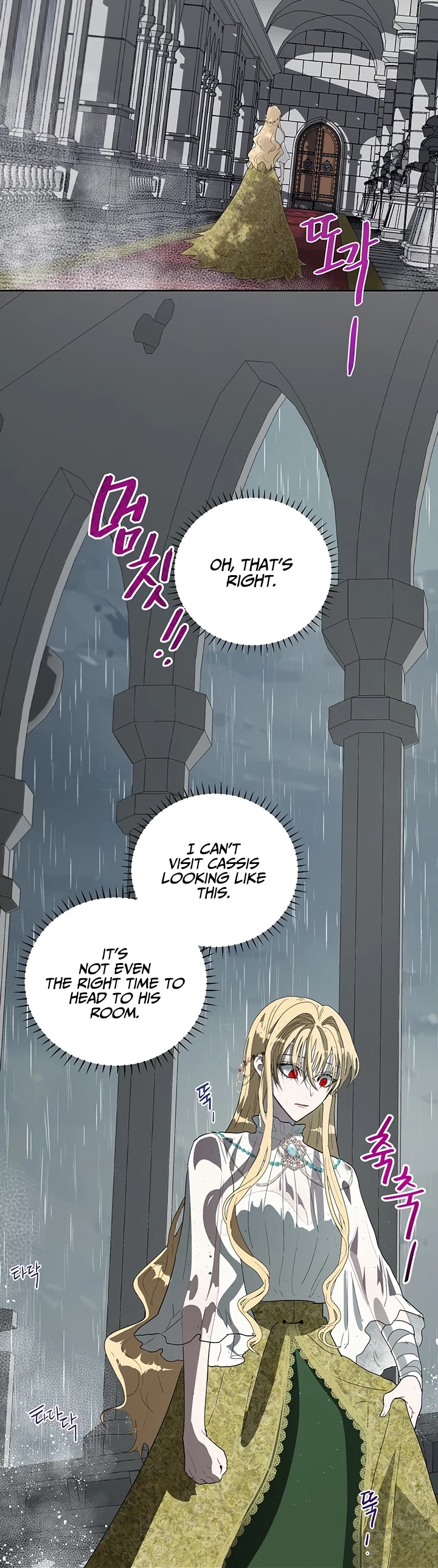 The Way to Protect the Female Lead's Older Brother Chapter 12 page 2 - Chapter 12