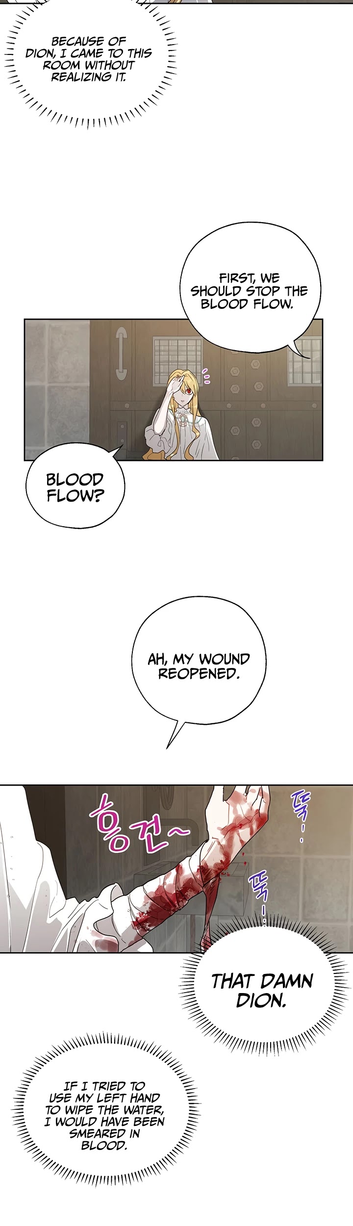 The Way to Protect the Female Lead's Older Brother Chapter 12 page 20 - Chapter 12