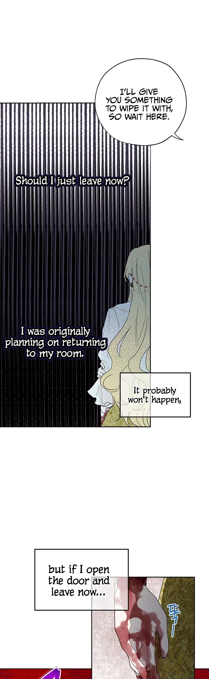 The Way to Protect the Female Lead's Older Brother Chapter 12 page 21 - Chapter 12