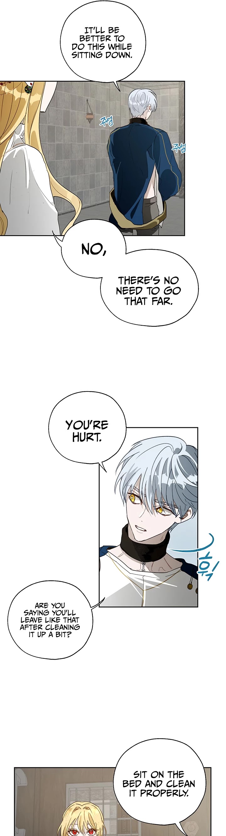 The Way to Protect the Female Lead's Older Brother Chapter 12 page 23 - Chapter 12