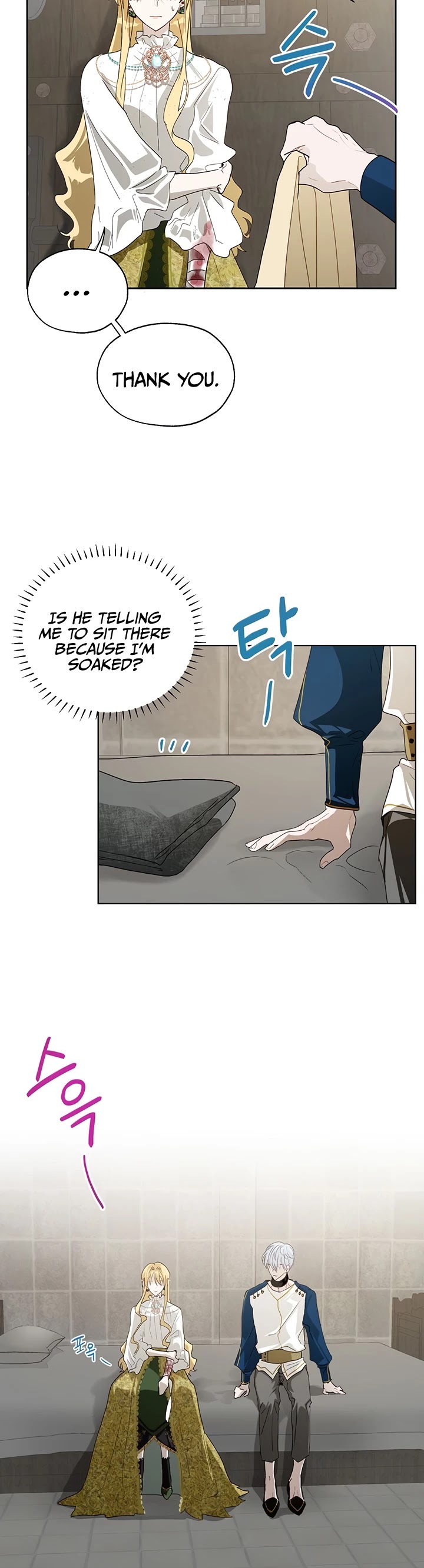 The Way to Protect the Female Lead's Older Brother Chapter 12 page 24 - Chapter 12