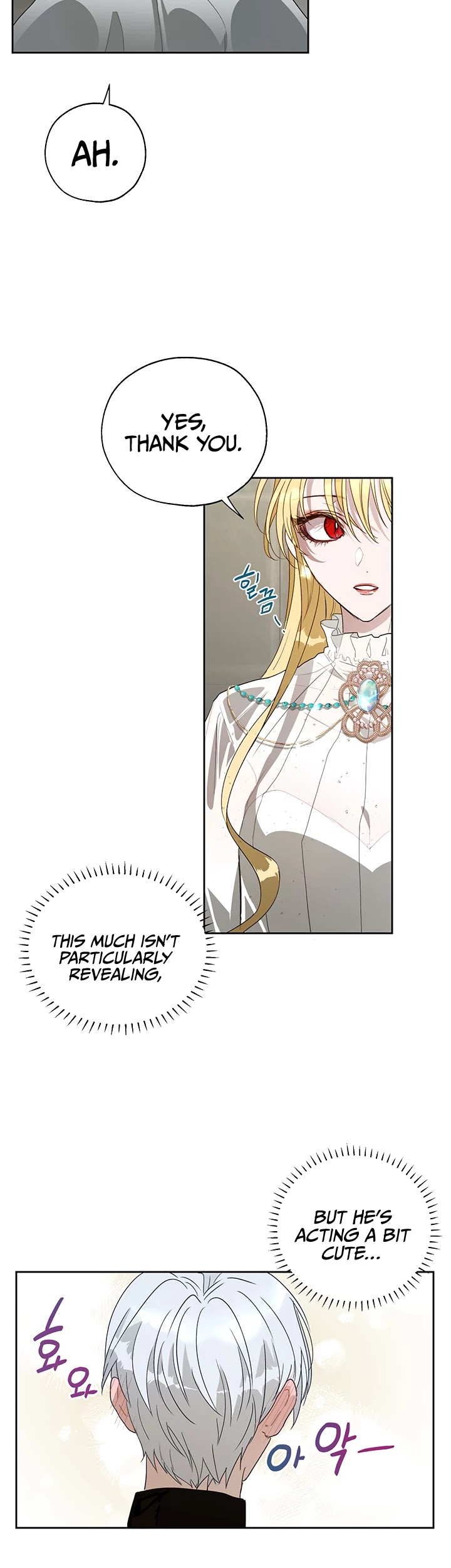 The Way to Protect the Female Lead's Older Brother Chapter 12 page 26 - Chapter 12