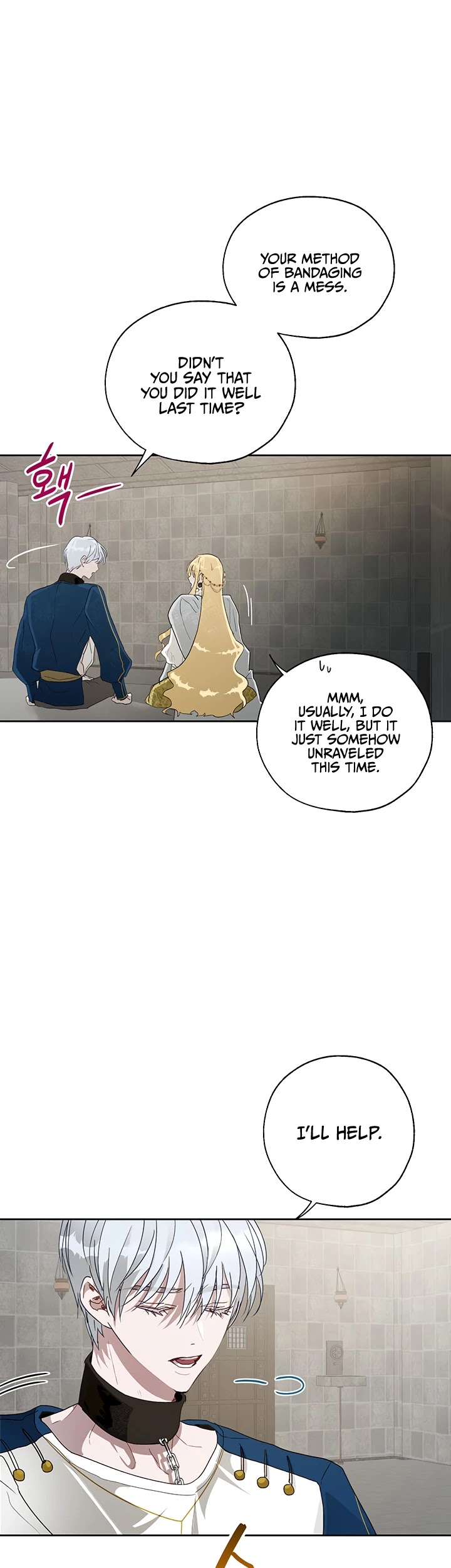 The Way to Protect the Female Lead's Older Brother Chapter 12 page 27 - Chapter 12