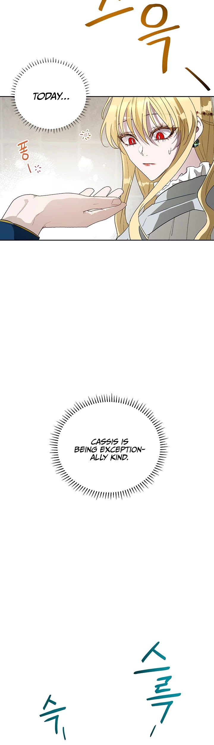 The Way to Protect the Female Lead's Older Brother Chapter 12 page 28 - Chapter 12