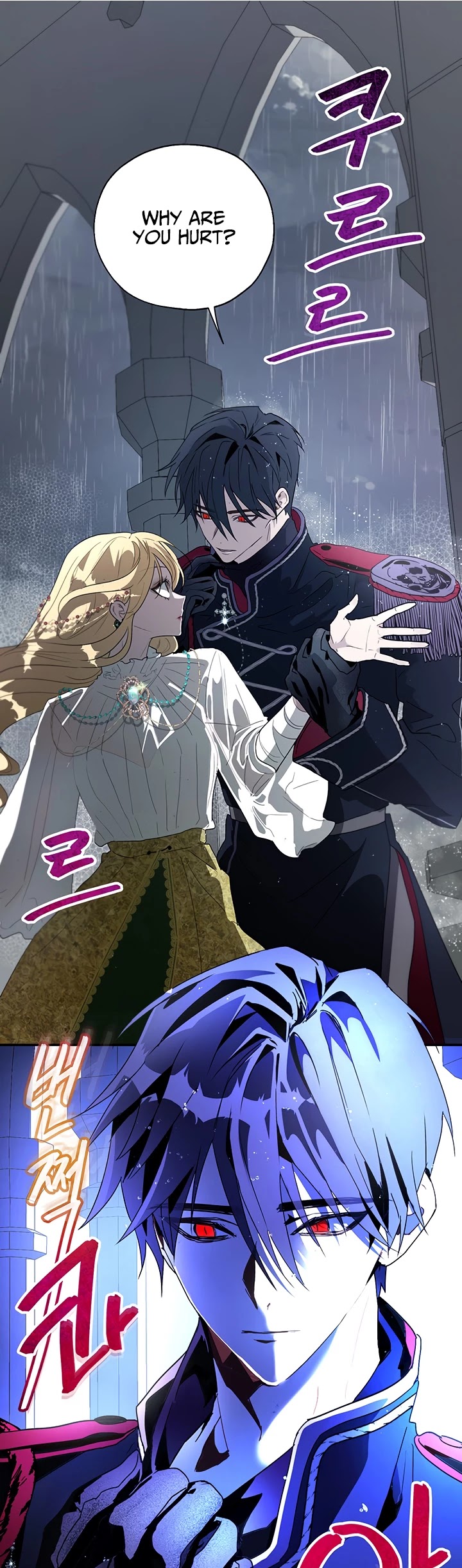 The Way to Protect the Female Lead's Older Brother Chapter 12 page 5 - Chapter 12