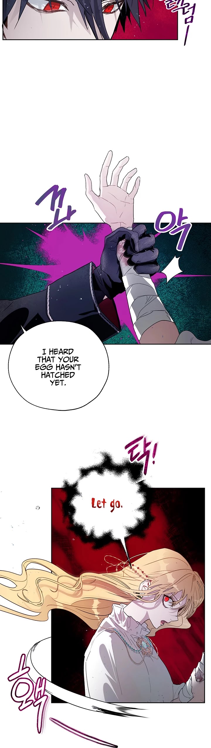 The Way to Protect the Female Lead's Older Brother Chapter 12 page 8 - Chapter 12
