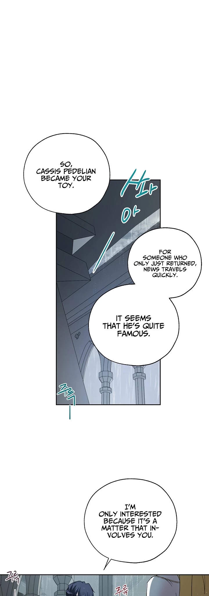 The Way to Protect the Female Lead's Older Brother Chapter 12 page 9 - Chapter 12
