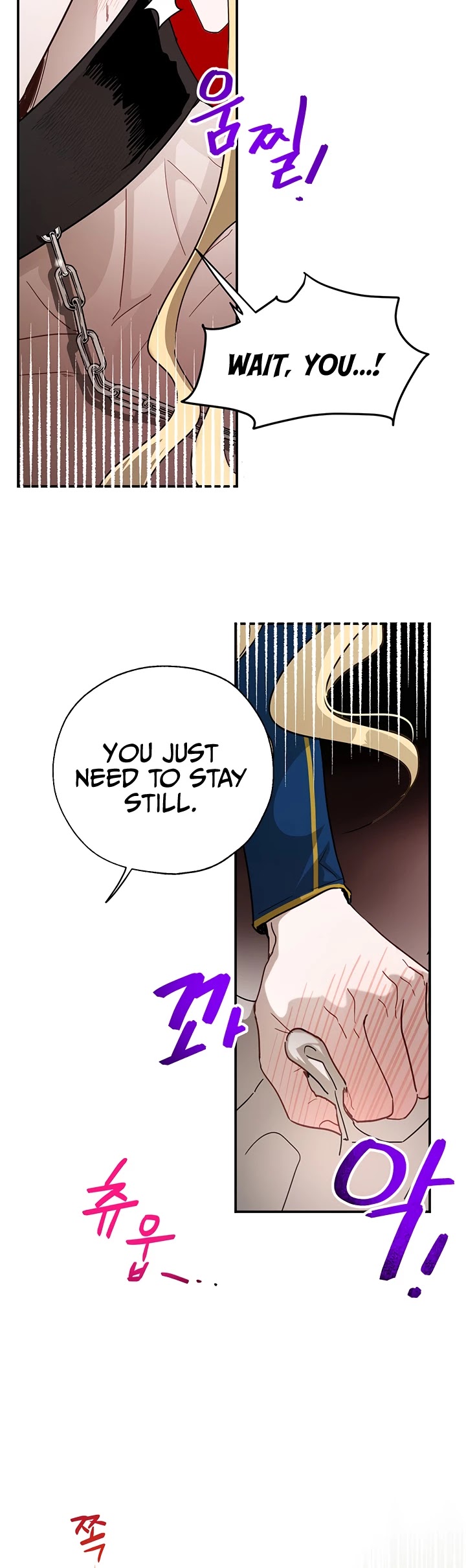The Way to Protect the Female Lead's Older Brother Chapter 13 page 12 - Chapter 13