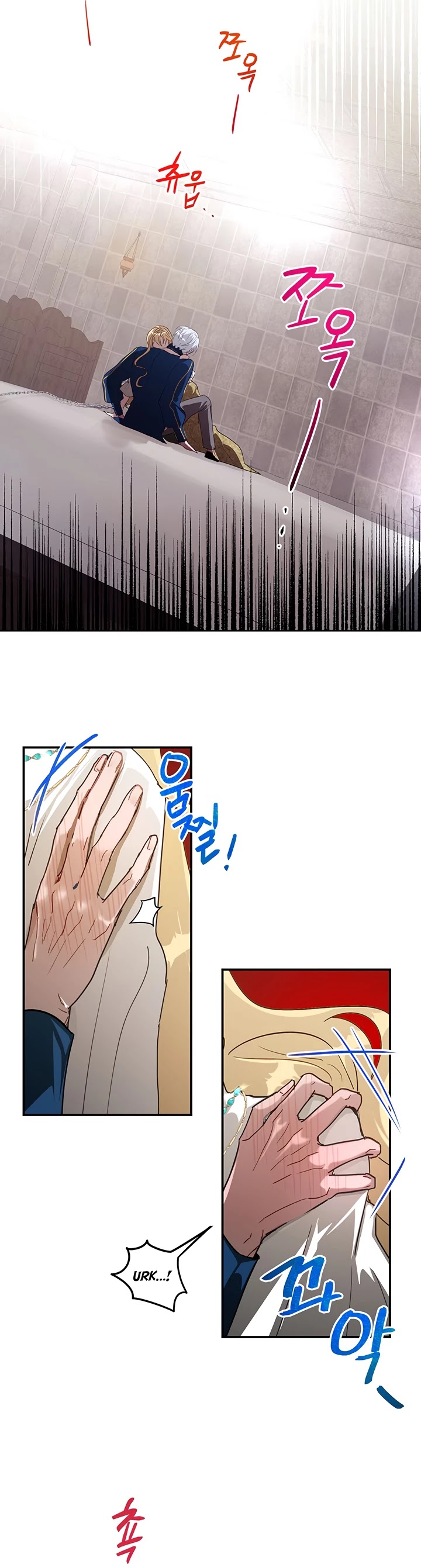 The Way to Protect the Female Lead's Older Brother Chapter 13 page 13 - Chapter 13