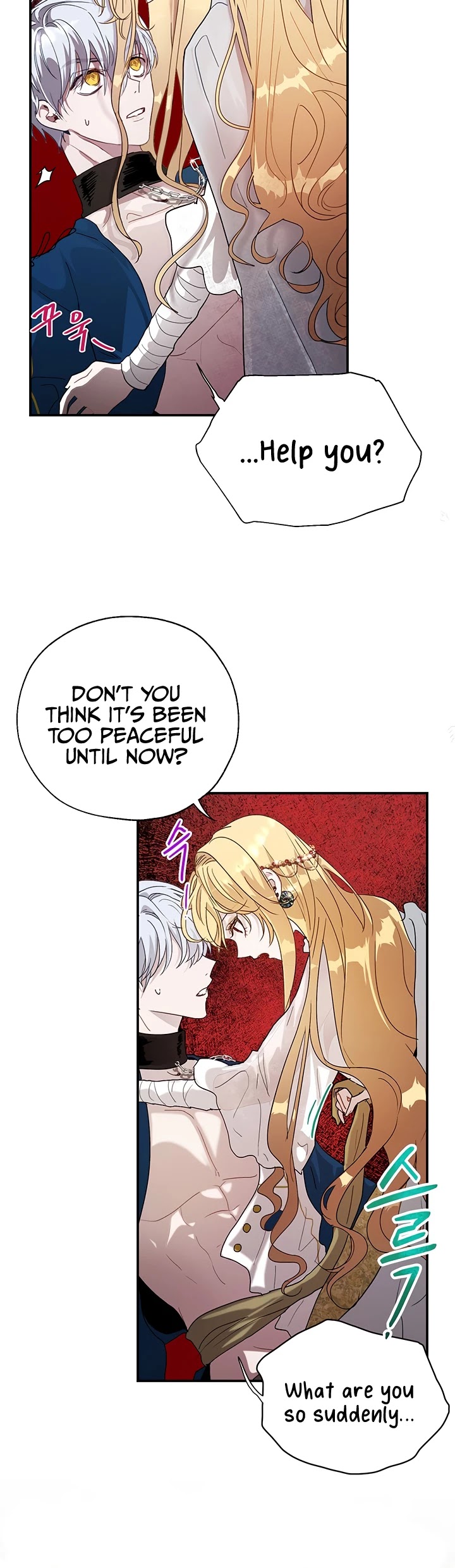 The Way to Protect the Female Lead's Older Brother Chapter 13 page 2 - Chapter 13