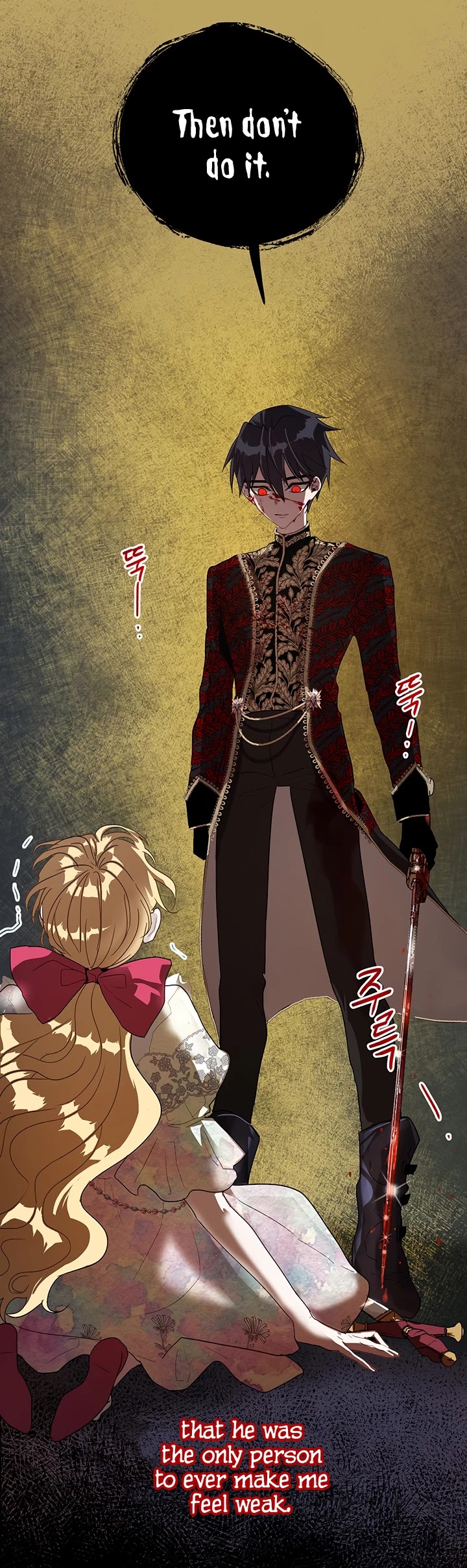 The Way to Protect the Female Lead's Older Brother Chapter 13 page 21 - Chapter 13