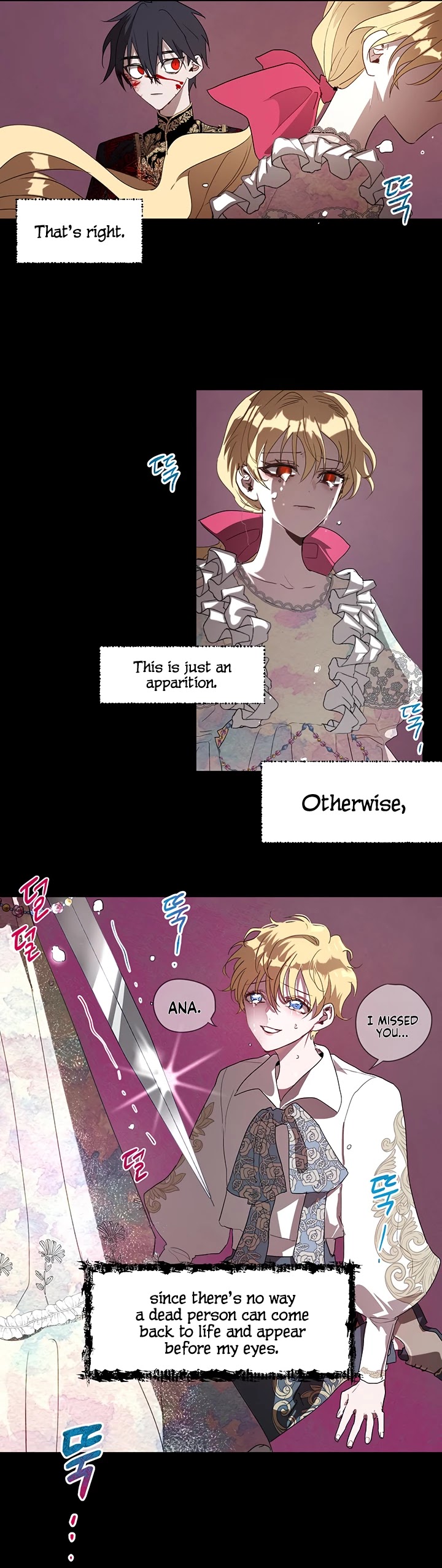 The Way to Protect the Female Lead's Older Brother Chapter 13 page 23 - Chapter 13