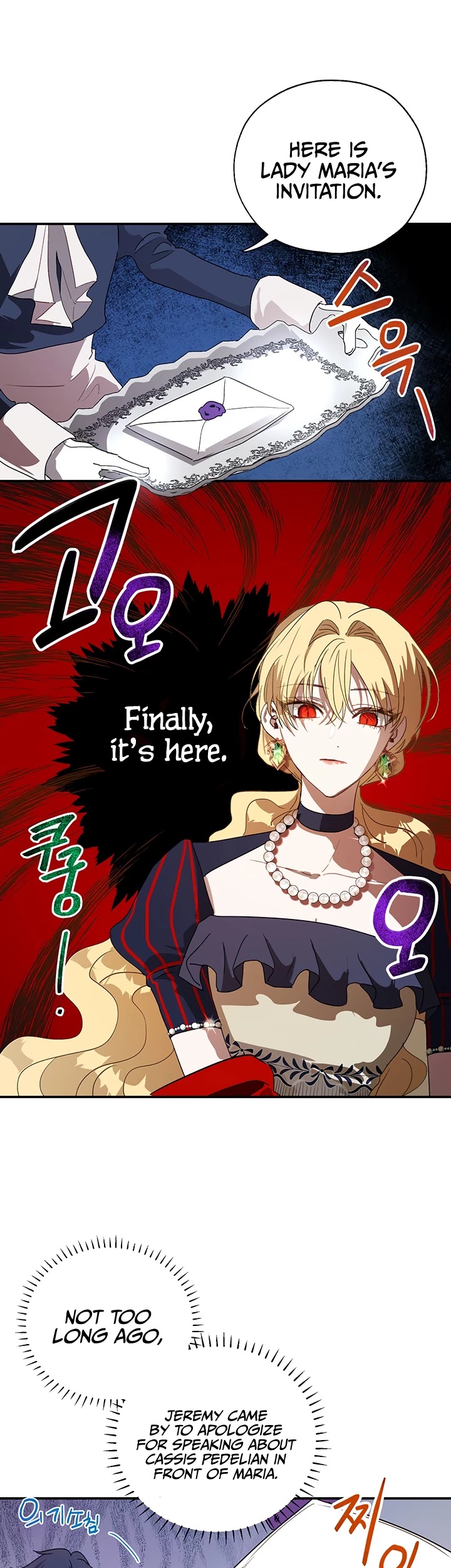 The Way to Protect the Female Lead's Older Brother Chapter 13 page 27 - Chapter 13