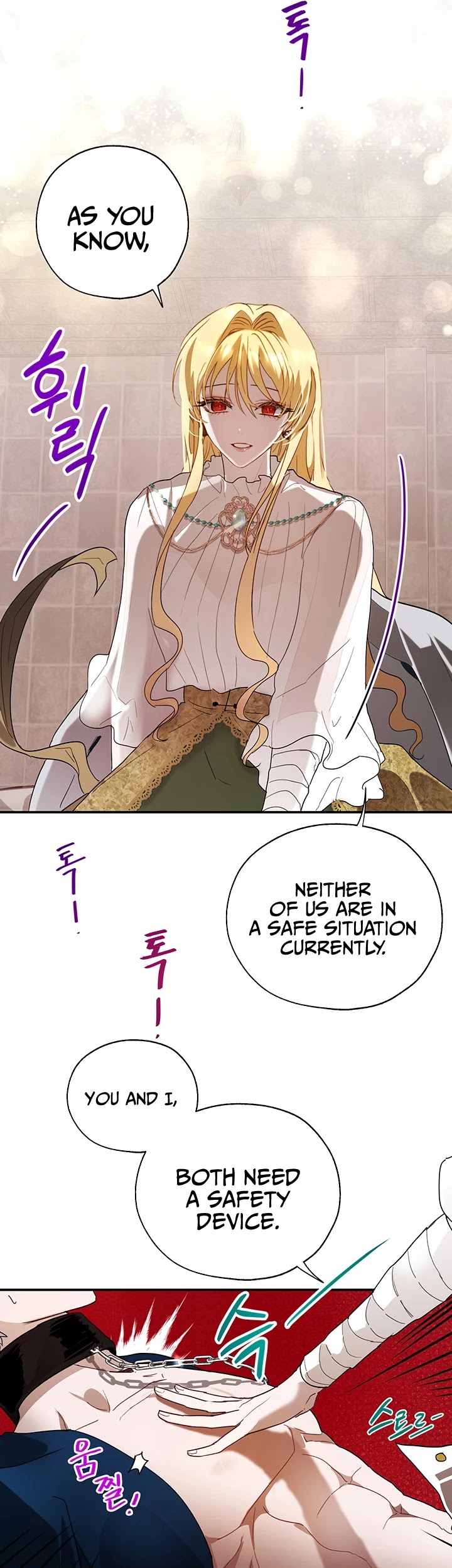 The Way to Protect the Female Lead's Older Brother Chapter 13 page 3 - Chapter 13